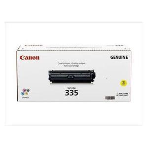 キヤノン（Canon） 【代引不可】 純正トナーLBP843Ci/LBP842C/LBP841C