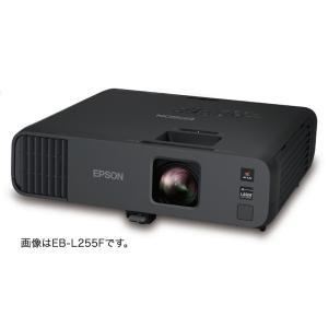 EPSON エプソン 4500lm Full HD スタンダードモデル プロジェクター  黒