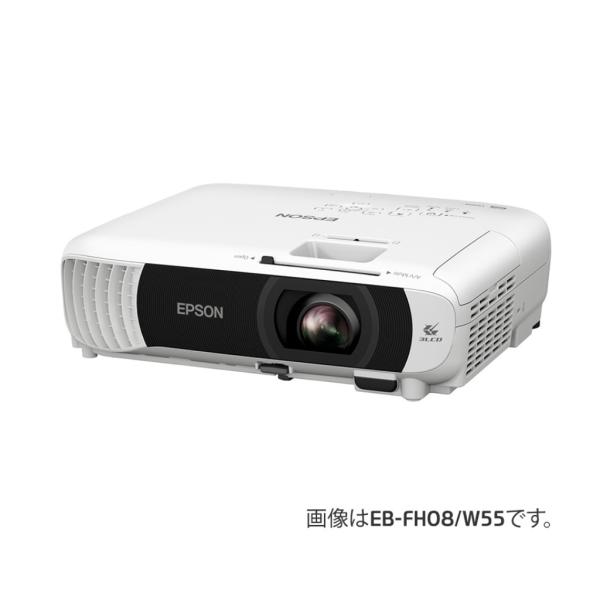【代引不可】 EPSON　エプソン　スタンダードモデル　ベーシックシリーズ　ビジネスプロジェクター　...