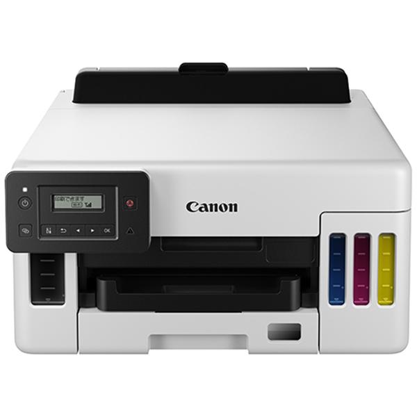 【代引不可】 Canon キヤノン ビジネスインクジェット複合機 A4　カラー ギガタンク GX50...