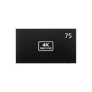 NEC 75型パブリックディスプレイ MultiSync LCD-M751 - 最安値 NEC 75型パブリックディスプレイ MultiSync LCD-M751 - 最安値