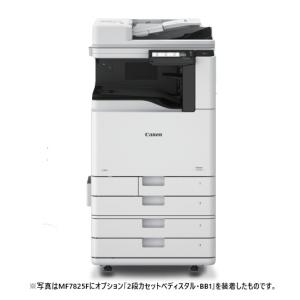 【代引不可】 Canon Satera MF7825F（7239C002）A3対応 モノクロ複合機 FAX 両面印刷 法人向け【別途搬入設置料金必須】
