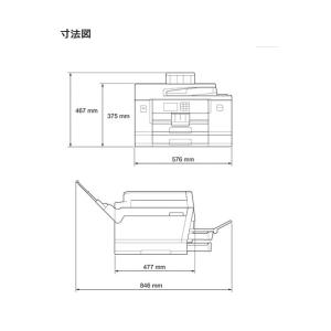 ブラザー MFC-J7500CDW A3対応 ...の詳細画像2