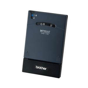 【代引不可】 brother ブラザー工業 軽さ300g モバイルプリンタ MW-170　BluetoothR、Mfi対応