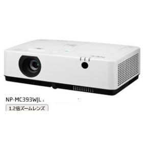 NEC ViewLight 3900lm 液晶プロジェクター WXGA NP-MC393WJLの商品画像