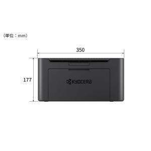 京セラ PA2000w A4 モノクロレーザー...の詳細画像1