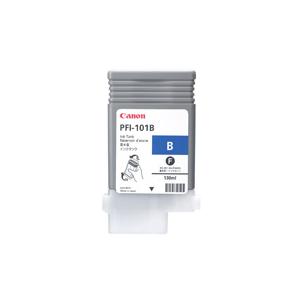 キヤノン（Canon） 【送料別途】 【代引不可】 純正インク インク