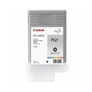 【送料別途】 【代引不可】 Canon  純正インク　キヤノン インクタンク PFI-103 PGY｜abewebshop