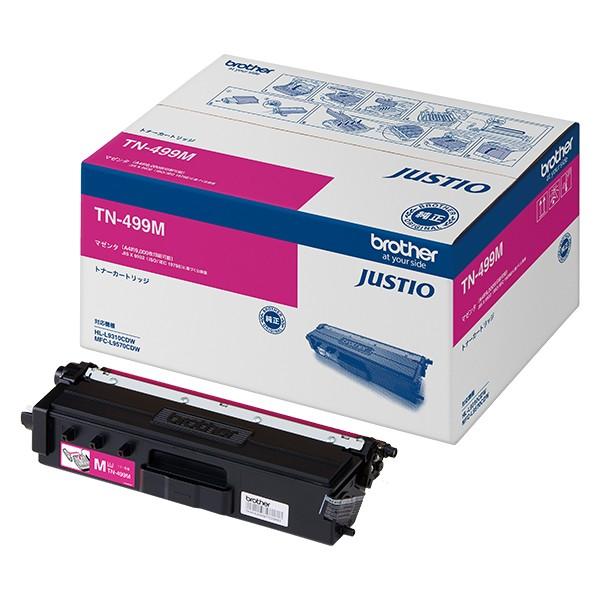 brother ブラザー工業 純正トナーカートリッジ  超大容量 約9,000枚　マゼンダ TN-4...