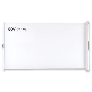 【代引不可】 IZUMI ケース一体型 80インチ マグネットスクリーン WOL-GX80V