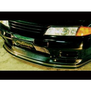 GT-R BNR32 フロントアンダーディフューザー（カーボン＆GFRP）