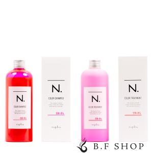 セット】ナプラ N.エヌドット Pi ピンク カラーシャンプー 320ml