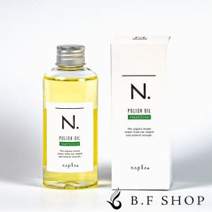 ナプラ N. ポリッシュオイル SC 150ml セージ ＆クローブ エヌドット napla ナプラ LSC｜abg-mart