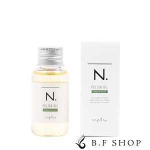 【ミニサイズ】ナプラ N. ポリッシュオイル SC 30ml セージ ＆クローブ エヌドット napla ナプラ 日時指定不可｜abg-mart