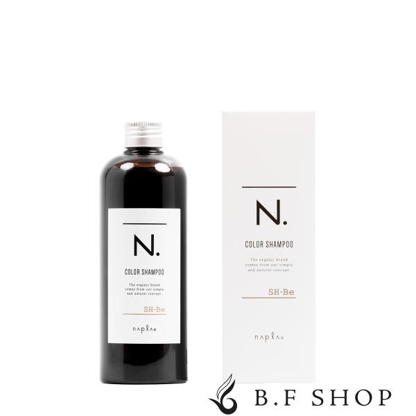 ナプラ N. カラーシャンプー Be ベージュ 320ml エヌドット napla LSC