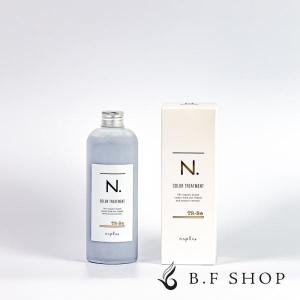 ナプラ N. カラートリートメント Be 300g ベージュ エヌドット napla LSC｜B.F SHOP