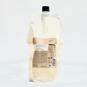 ルベル シーソー シャンプー タイト 800ml ヘア＆スキャルプシャンプーT LebeL SEE ...