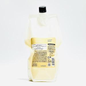 ルベル シーソー シャンプー スムース 800ml ヘア＆スキャルプシャンプーS LebeL SEE SAW 詰め替え用 レフィル LSC｜abg-mart