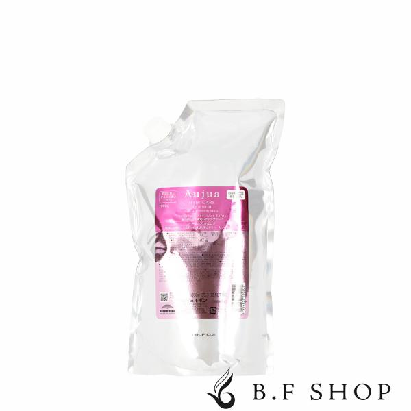 ミルボン オージュア クエンチ ヘアトリートメント モイスト 1000g モイスト トリートメント ...