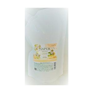 ナプラ ナピュール キュア シャンプー 700ml 詰替え用  napla napur
