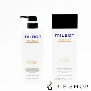 ミルボン ディフリッジング シャンプー 2500ml グローバル ミルボン ディフリッジング シャンプー 2500ml グローバル