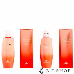 【セット品】ミルボン オージュア リペアリティ シャンプー &amp; ヘアトリートメント 500ml トリートメント milbon aujua LSC