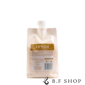 ルベル ワン シャンプー ソフテン 1000ml 詰替用 ルベルワン ルベル ワン シャンプー ソフテン 1000ml 詰替用 ルベルワン