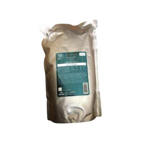 ミルボン オージュア オーセナム シャンプー 1000ml 詰め替え用