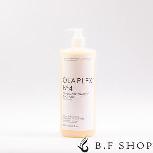 オラプレックス No.4 ボンドメンテナンス シャンプー 1000ml Olaplex LSC｜B.F SHOP