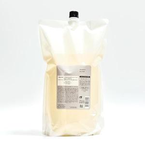 ルベル シーソー シャンプー タイト 2500ml ヘア＆スキャルプ