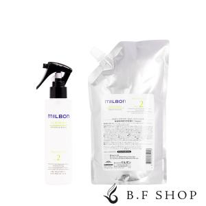 百日草 フォルメ 180ml : アットBeauty Yahoo!店 - 通販 - Yahoo