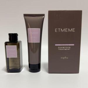 napla（ナプラ） エミーム ヘアケアオイル 150ml [ETMEME] 洗い流さ