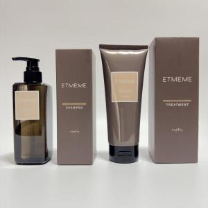 ハホニコ リタ シャンプー KH 250ml トリートメント 200g セット