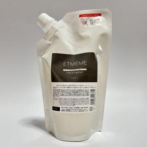 セット品】コスメイカー キューティクル トウカンゲン st シャンプー