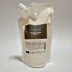 napla（ナプラ） エミーム モイスチャー シャンプー 500ml