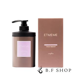 セット品】ミルボン オージュア インメトリィ シャンプー 250ml ヘア