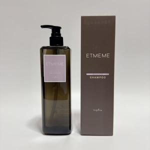 napla（ナプラ） エミーム モイスチャー シャンプー 500ml