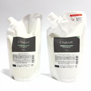 NiNE（ホーユー） 【選べるポンプセット】ホーユー ナイン