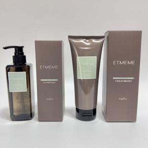 ハホニコ リタ シャンプー KH 250ml トリートメント 200g セット