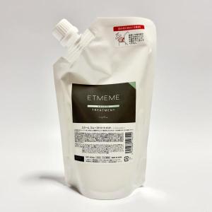 セット品】ミルボン オージュア クエンチ モイスト 4ステップ サロン