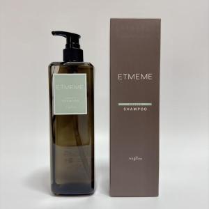 napla（ナプラ） エミーム スムース シャンプー 500ml トリートメント