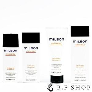 【セット品】ミルボン ディフリッジング シャンプー & トリートメント 200ml グローバル ミルボン アンチフリッズ milbon LSC｜abg-mart