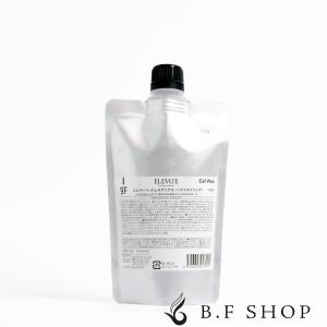 エレベート ジェルワックス 9F 200g レフィル 詰め替え用 デミ コスメティクス