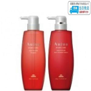 【セット品】ミルボン オージュア アクアヴィア モイスト シャンプー & ヘアトリートメントモイスト 500ml milbon aujua LSC｜abg-mart