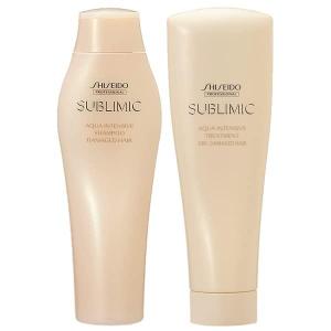 セット品】資生堂 サブリミック アクアインテンシブ シャンプー