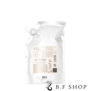 ナンバースリー no3 ヒュウケア スカルプセラム+ 240ml プラス