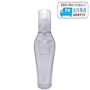 SHISEIDO PROFESSIONAL（資生堂プロフェッショナル） 資生堂