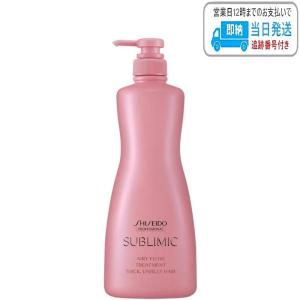 SHISEIDO PROFESSIONAL（資生堂プロフェッショナル） 資生堂