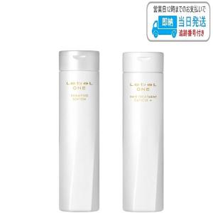 【セット品】ルベル ワン シャンプー ソフテン ＆ キューティクル プラス 240ml ルベルワン LebeL ONE LSC