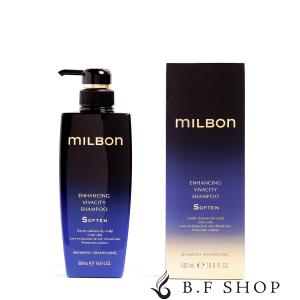 ミルボン エンハンシング ビバシティ シャンプー ソフン 500ml グローバル ミルボン プレミアムポジション milbon LSC